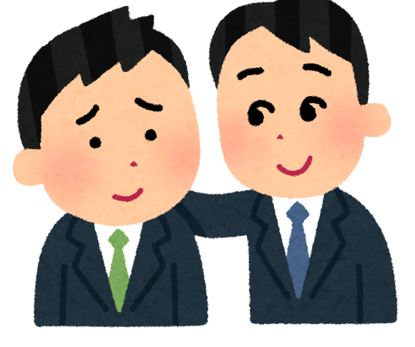 friends_hagemasu_businessman