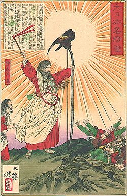 250px-Emperor_Jimmu (1)