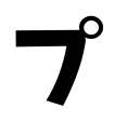 font (81)