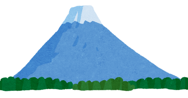 fujisan