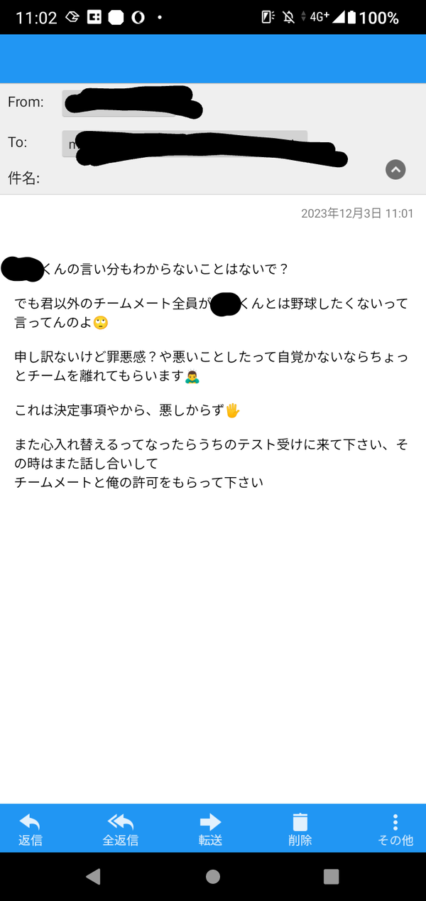 da35ed6c
