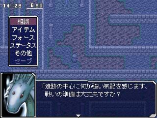 screen_water