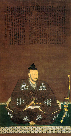 250px-Motonari_Mouri02