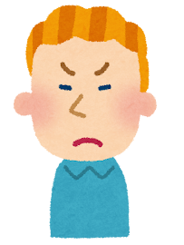 whiteman1_angry