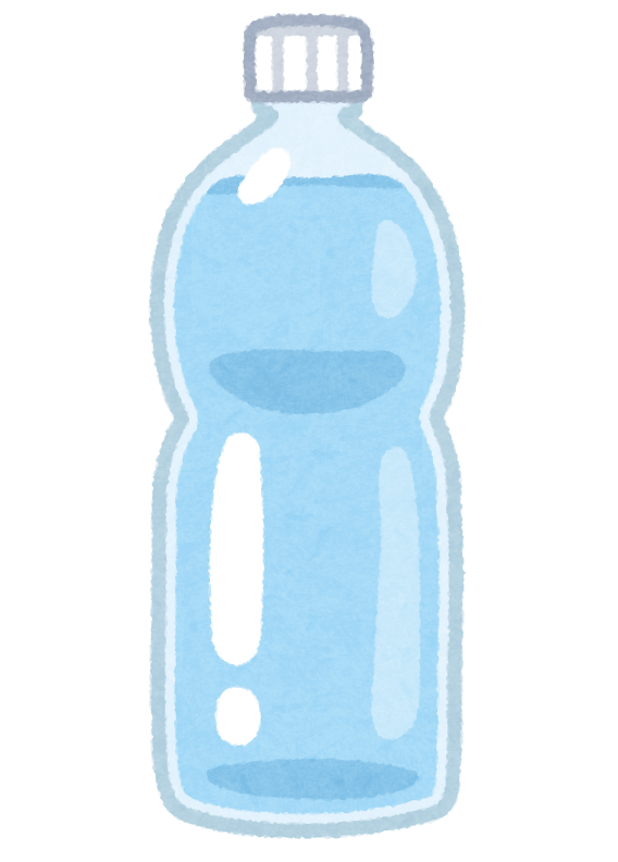 petbottle_water_full (1)