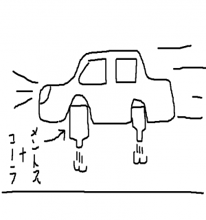 b87987ab.jpeg
