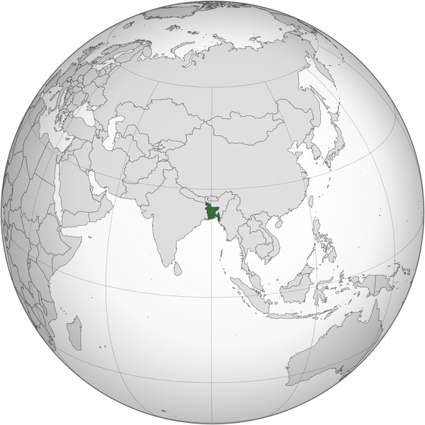 1024px-Bangladesh_(orthographic_projection).svg