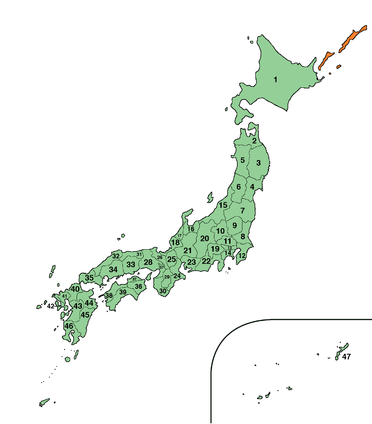 Map_of_the_prefectures_of_Japan_with_claimed_territories (2)