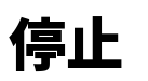 font (21)