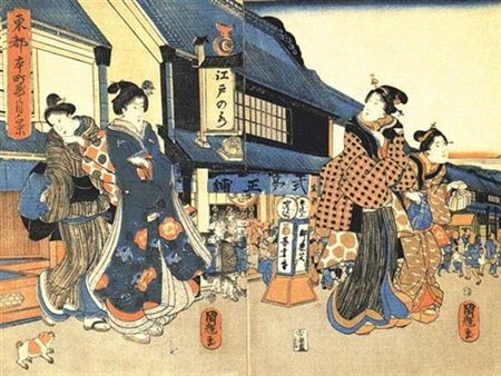 edojidai