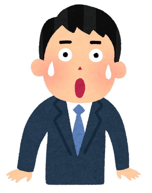 【悲報】部下に「眉毛剃って」というだけでパワハラとして報告されるwww