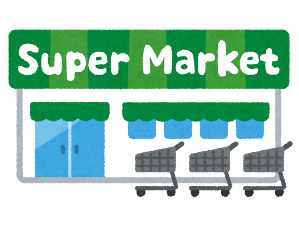 building_shoping_supermarket (1)