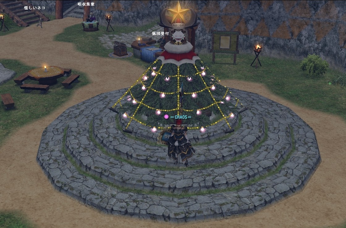 双剣戦隊 絶倫ジャー Mhxx 稀に Mhf日記 カオスの人生やっぱり送りバント