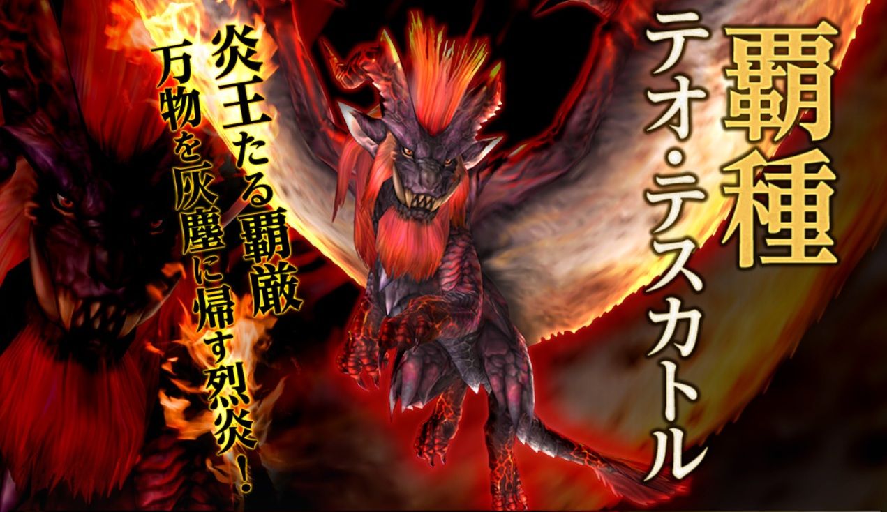 思ったより普通でござった w Mhxx 稀に Mhf日記 カオスの人生やっぱり送りバント