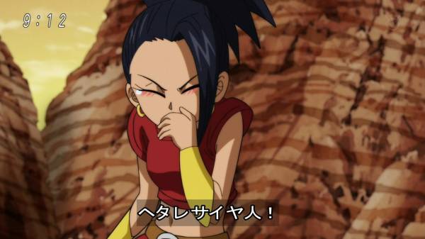 ドラゴンボール超９３話感想 あれは伝説のスーパーサイヤ人 混沌の深淵 カオス ディープ