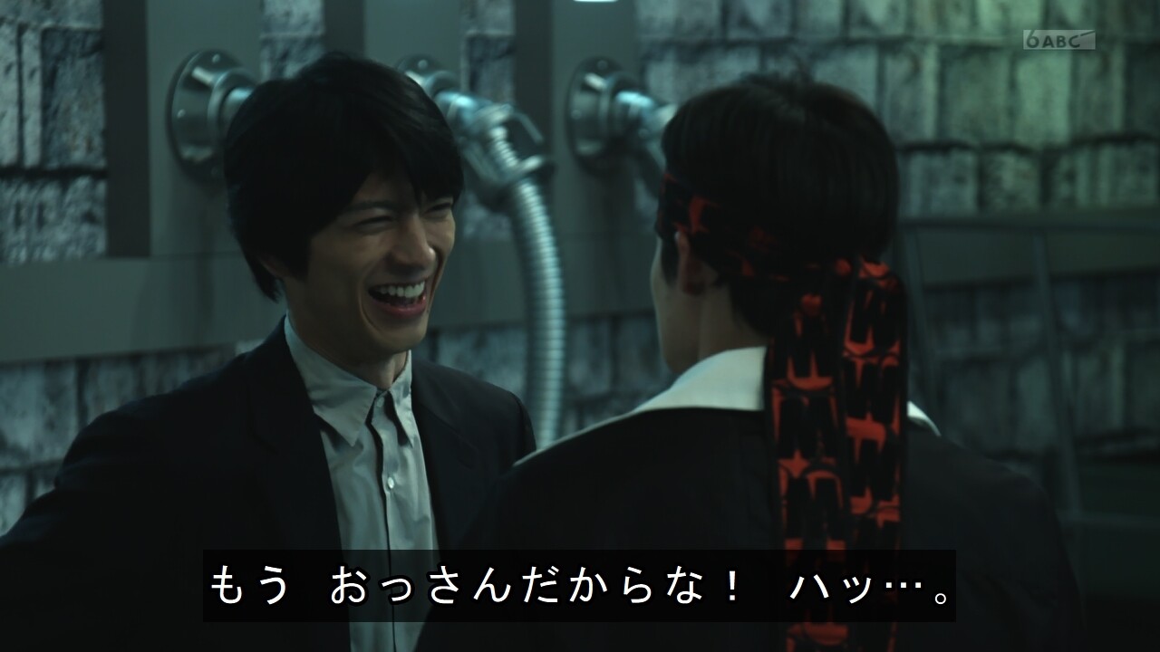 仮面ライダーリバイス45話感想≪ギフの宣告≫ : 混沌の深淵《カオス・ディープ》