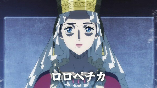 ブラッククローバー149話感想 フカビーバー捕獲作戦 混沌の深淵 カオス ディープ