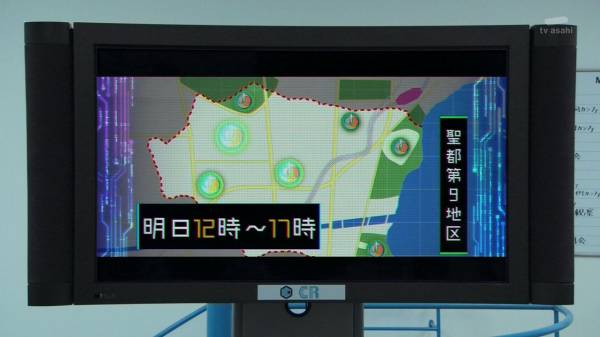 仮面ライダーエグゼイド36話感想 金色の無敵のエグゼイド 混沌の深淵 カオス ディープ