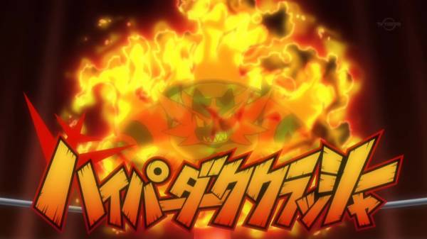 ポケットモンスターサン ムーン６３話感想 その程度のパワーでこの俺を倒せると思っているのかぁ 混沌の深淵 カオス ディープ