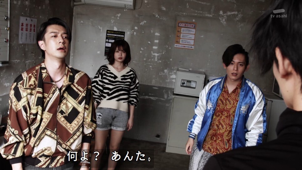 仮面ライダーリバイス9話感想 大二はカゲロウの中に 混沌の深淵 カオス ディープ 仮面ライダーリバイス9話感想 大二はカゲロウの中に 混沌の深淵 カオス ディープ