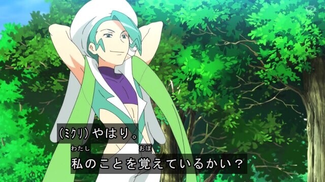 ポケットモンスター105話感想 コハル コンテストデビュー 混沌の深淵 カオス ディープ ポケットモンスター105話感想 コハル コンテストデビュー 混沌の深淵 カオス ディープ