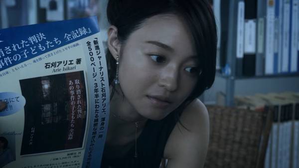 ウルトラマンジード18話感想 伏井出ケイの消失 新しい脅威 混沌の深淵 カオス ディープ ウルトラマンジード18話感想 伏井出ケイの消失 新しい脅威 混沌の深淵 カオス ディープ