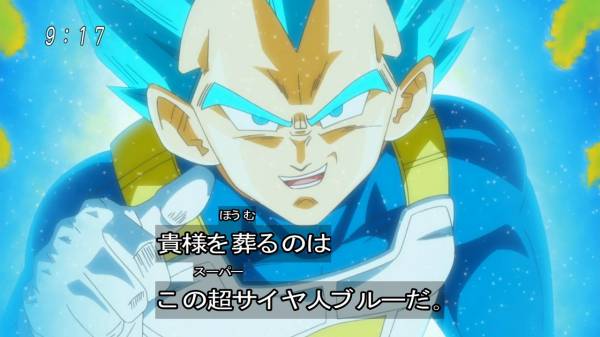 ドラゴンボール超56話感想 ゴクウブラックは超サイヤ人になってもナルシスト 混沌の深淵 カオス ディープ ドラゴンボール超56話感想 ゴクウブラックは超サイヤ人になってもナルシスト 混沌の深淵 カオス ディープ