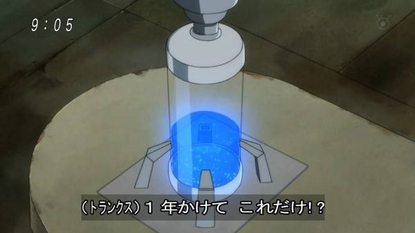 ドラゴンボール超４７話感想 未来世界でピンチ 混沌の深淵 カオス ディープ