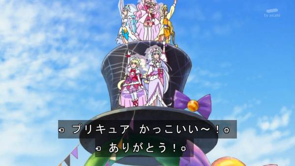 hugっと プリキュア38話感想 ハロウィンでプリキュアショー 混沌の深淵 カオス ディープ hugっと プリキュア38話感想 ハロウィンでプリキュアショー 混沌の深淵 カオス ディープ