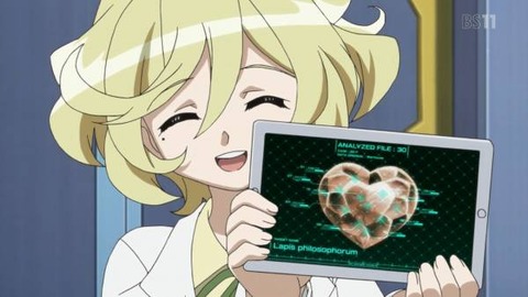 ラピス フィロソフィカス 混沌の深淵 カオス ディープ ラピス フィロソフィカス 混沌の深淵 カオス ディープ