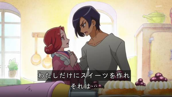 キラキラ プリキュアアラモード４６話感想 ルミエルさんとノワールくん 混沌の深淵 カオス ディープ