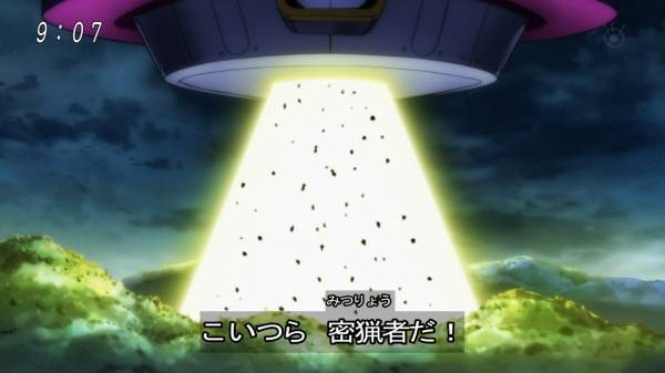 ドラゴンボール超87話感想 一夜限りのタッグで動物を奪還せよ 混沌の深淵 カオス ディープ ドラゴンボール超87話感想 一夜限りのタッグで動物を奪還せよ 混沌の深淵 カオス ディープ