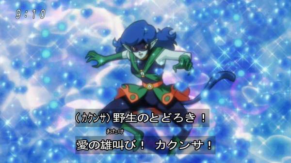 ドラゴンボール超102話感想 変身する乙女は凄い 混沌の深淵 カオス ディープ ドラゴンボール超102話感想 変身する乙女は凄い 混沌の深淵 カオス ディープ