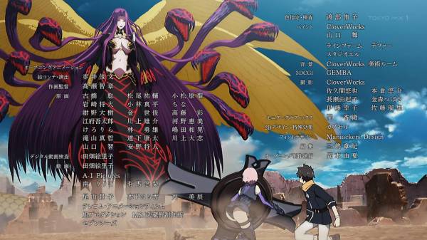 Fate Grand Order 絶対魔獣戦線バビロニア ７話感想 ティアマト降臨 混沌の深淵 カオス ディープ