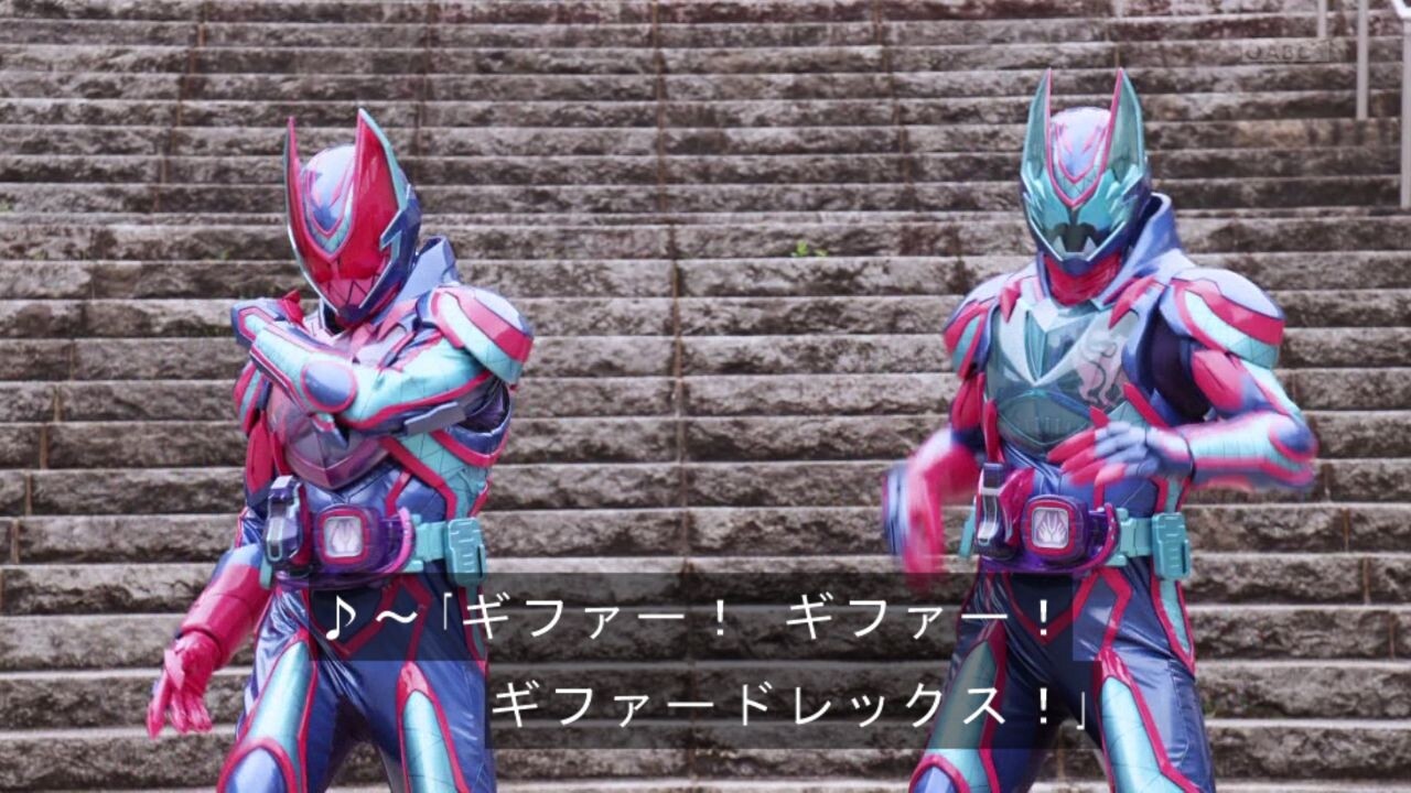 仮面ライダーリバイス38話感想 自由と平和を一つに 俺たちが通るぜ 混沌の深淵 カオス ディープ