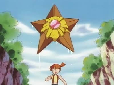 アニメポケットモンスター 混沌の深淵 カオス ディープ アニメポケットモンスター 混沌の深淵 カオス ディープ