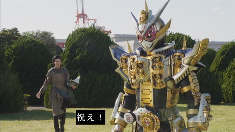 仮面ライダージオウ40話感想 祝え 最早言葉は不要 混沌の深淵 カオス ディープ 仮面ライダージオウ40話感想 祝え 最早言葉は不要 混沌の深淵 カオス ディープ