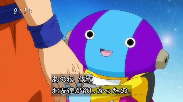 ドラゴンボール超55話感想 全王様は友達が少ない 混沌の深淵 カオス ディープ ドラゴンボール超55話感想 全王様は友達が少ない 混沌の深淵 カオス ディープ