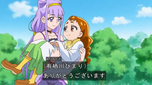 ｈｕｇっと プリキュア３６話感想 歴代プリキュアとともにトラウムの野望を阻止しろ 混沌の深淵 カオス ディープ