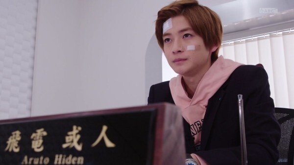 仮面ライダーゼロワン41話感想 飛電或人社長再び 混沌の深淵 カオス ディープ 仮面ライダーゼロワン41話感想 飛電或人社長再び 混沌の深淵 カオス ディープ