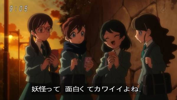 ゲゲゲの鬼太郎６期４７話感想 人間と妖怪の世界が交わり壊れる 混沌の深淵 カオス ディープ