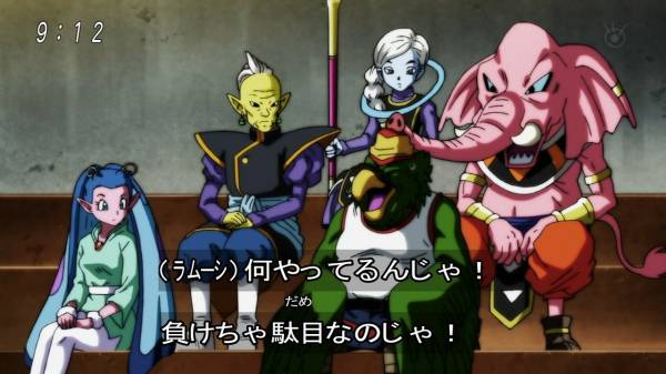 ドラゴンボール超99話感想 夫婦タッグで絶好調と思っていたお前の姿はお笑いだったze 混沌の深淵 カオス ディープ ドラゴンボール超99話感想 夫婦タッグで絶好調と思っていたお前の姿はお笑いだったze 混沌の深淵 カオス ディープ