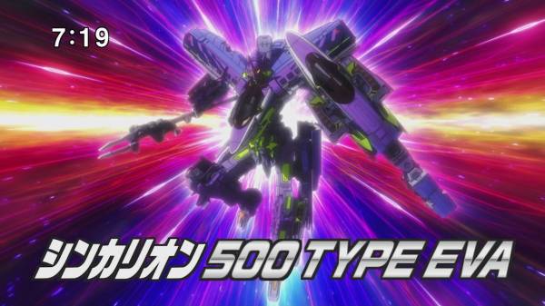 新幹線変形ロボシンカリオン３１話感想 異世界のシンカリオン その名はエヴァンゲリオン 混沌の深淵 カオス ディープ