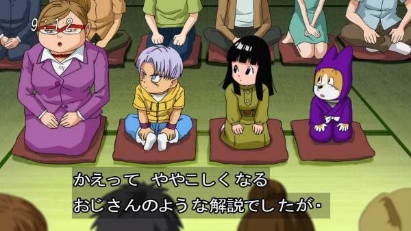 ドラゴンボール超４８話感想 チビンクス 未来トランクスに遭遇する 混沌の深淵 カオス ディープ