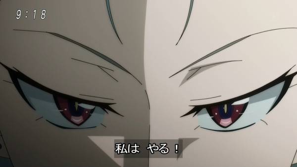 ゲゲゲの鬼太郎６期３５話感想 魔女の使命 混沌の深淵 カオス ディープ