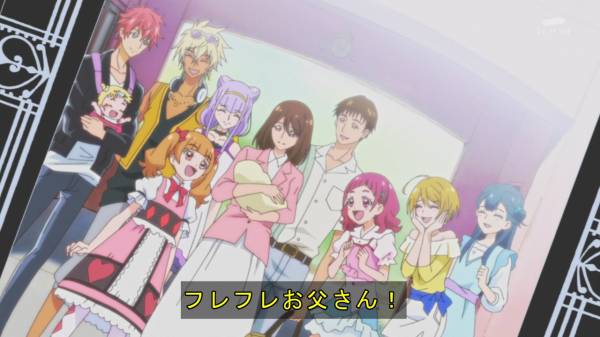 ｈｕｇっと プリキュア２７話感想 俺は父親になるからよ 妻が母親になるかぎり その先に子供はいるぞ だからよ ビビるんじゃねぇぞ 混沌の深淵 カオス ディープ