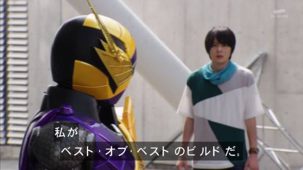 仮面ライダービルド４３話感想 父さんが敵だなんて最悪だ 混沌の深淵 カオス ディープ