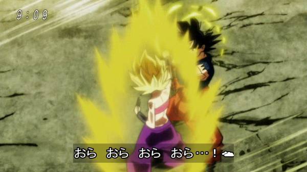 ドラゴンボール超113話感想 極限サイヤ人バトル 混沌の深淵 カオス ディープ ドラゴンボール超113話感想 極限サイヤ人バトル 混沌の深淵 カオス ディープ