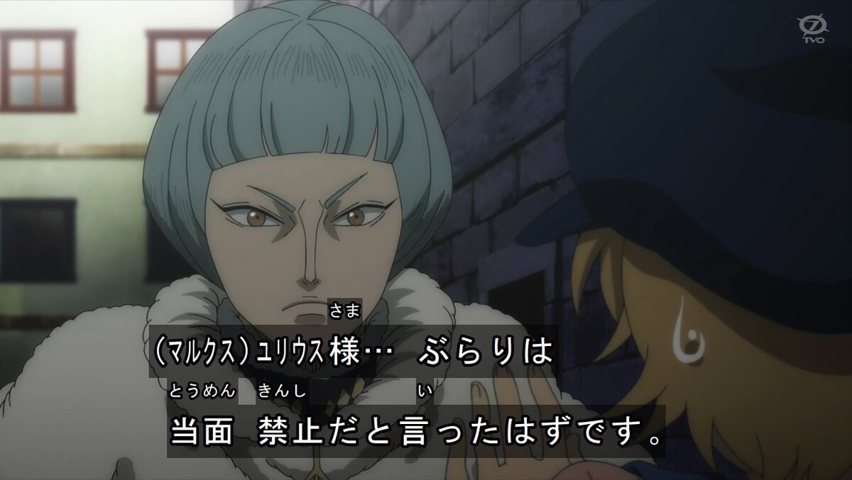 ブラッククローバー140話感想 小さくなってもやることは変わらない 混沌の深淵 カオス ディープ