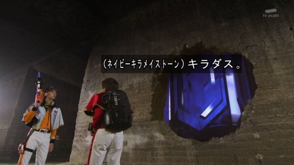 魔進戦隊キラメイジャー14話感想 暴走機関車を止めろ 混沌の深淵 カオス ディープ 魔進戦隊キラメイジャー14話感想 暴走機関車を止めろ 混沌の深淵 カオス ディープ